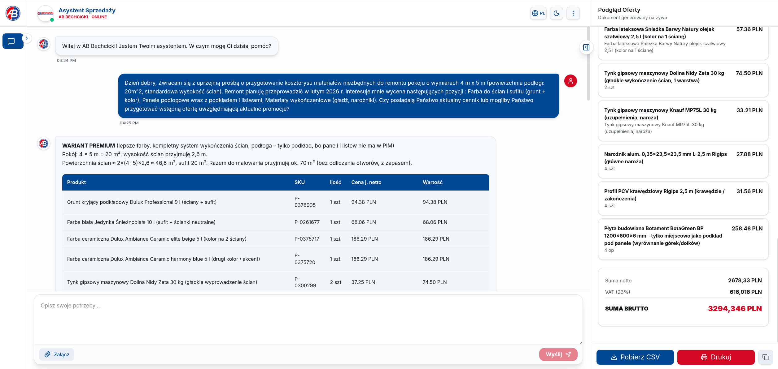 SmartOffer automation panel